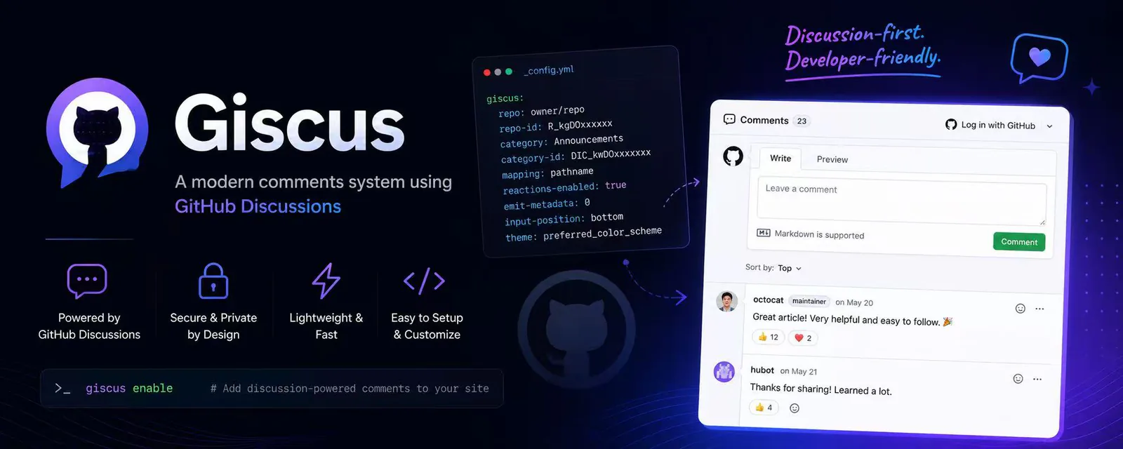 Hugo 博客集成 Giscus 评论系统完全指南