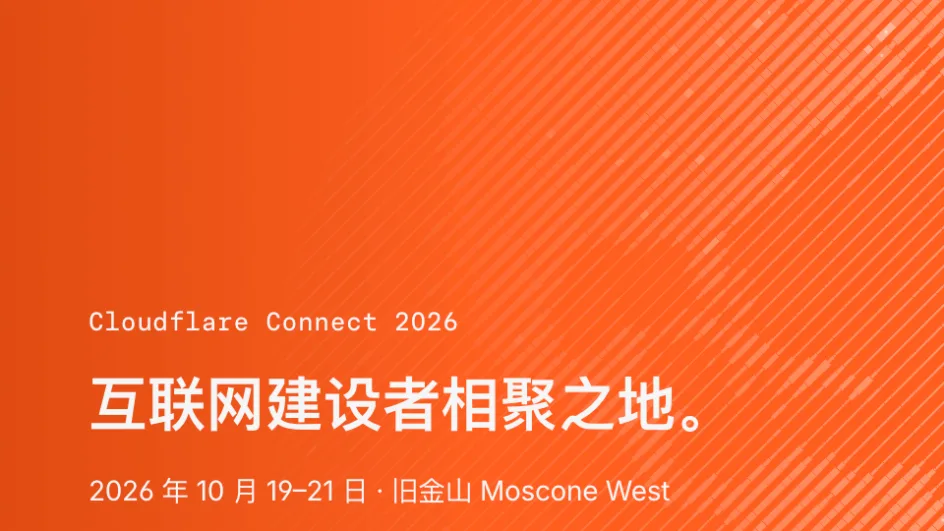 Google / Squarespace 域名接入 Cloudflare DNS：完整保姆级教程